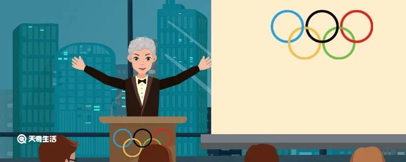 北京奥运会吉祥物