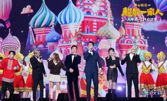 超能一家人撤档原因分析 超能一家人为什么撤档