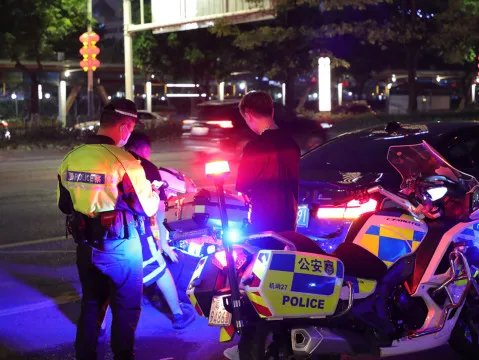 交通事故处理的法律程序和步骤