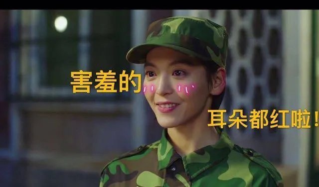 《春风十里不如你》中你最喜欢哪个女演员？