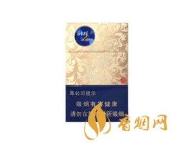 利群香烟价格表和图片大全集