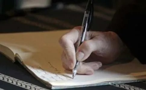 他笑了作文600字