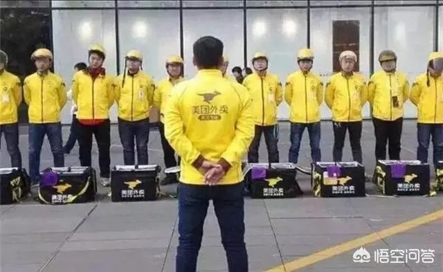 为何美团市值可以超过百度?