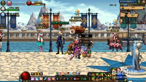 DNF寂静城怎么去