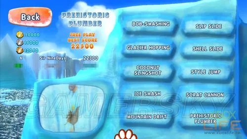 《冰河世纪4：大陆漂移》图文心得