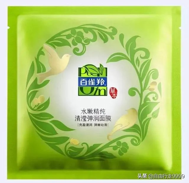 有什么值得购买的面膜推荐吗?