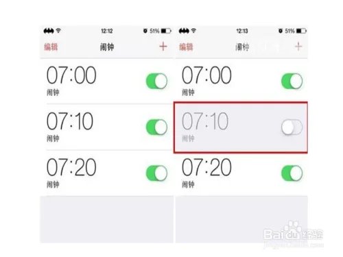 李荣浩高铁丢iPad:坐高铁时,如何防止财物丢失