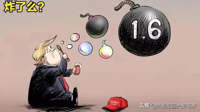 特朗普至今仍死撑着！他的妻子梅拉尼娅，为何早早劝他认输？