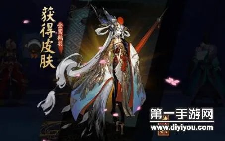 阴阳师手游玄学刷鸟姐新皮肤亲测好用