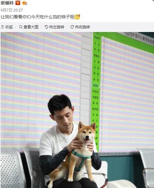 景甜张继科宣布分手，你还记得他们之前多恩爱吗？