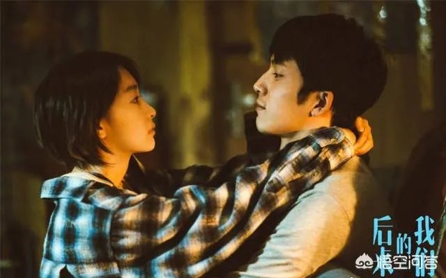 为什么刘若英的《后来的我们》争议这么大？