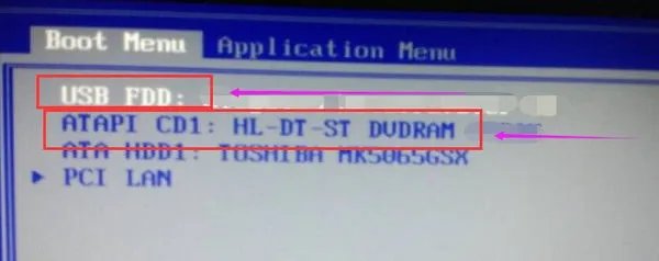 重装系统出现ntldr is missing press any key to restart怎么处理?