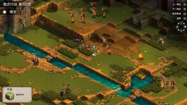 《圣女战旗》图文攻略 各章节打法要点解析