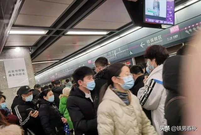 陕西疫情现在如何？