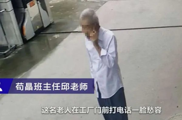 苟晶被冒名事件有新进展,班主任率人找上门,你怎么看?