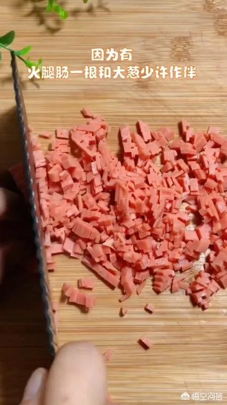 营养早餐的做法大全？