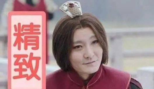 郭京飞吓懵陈赫是怎么回事:郭京飞这样装备精致了