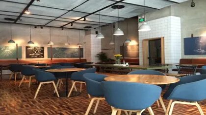 wagas指的是哪个国家的