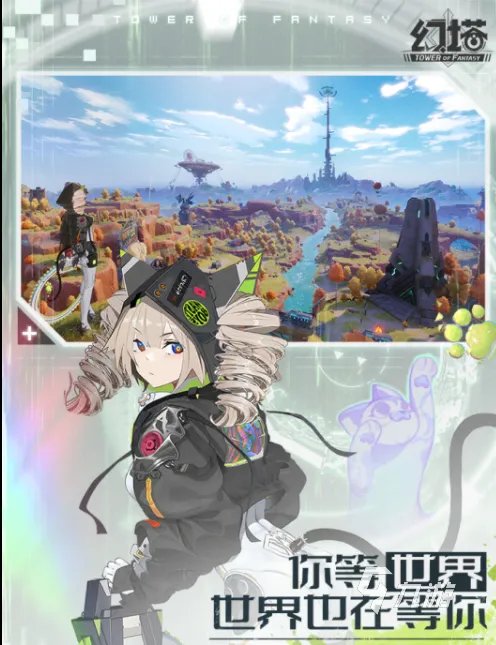 二次元游戏前十名推荐2021 好玩的二次元游戏