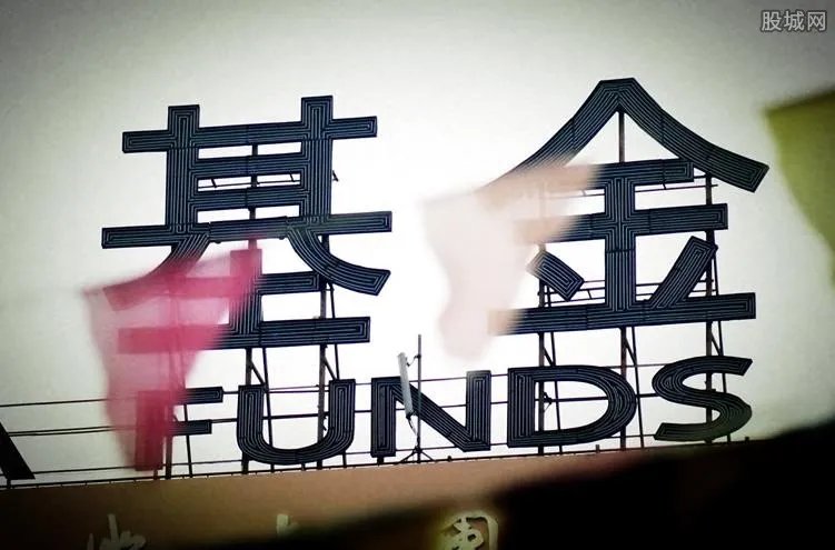 风投基金是什么意思 投资回报率多少