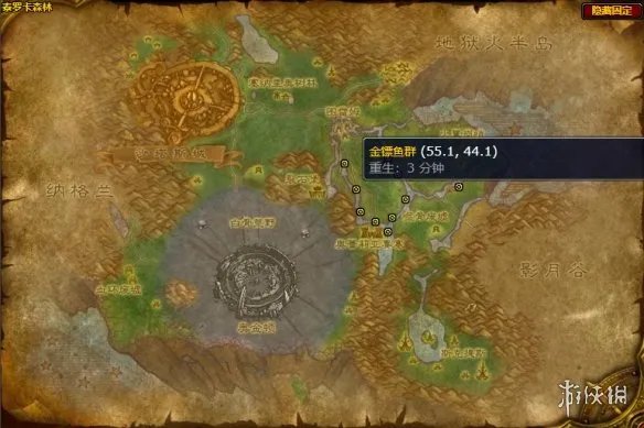 《魔兽世界》外域渔夫成就完成方法