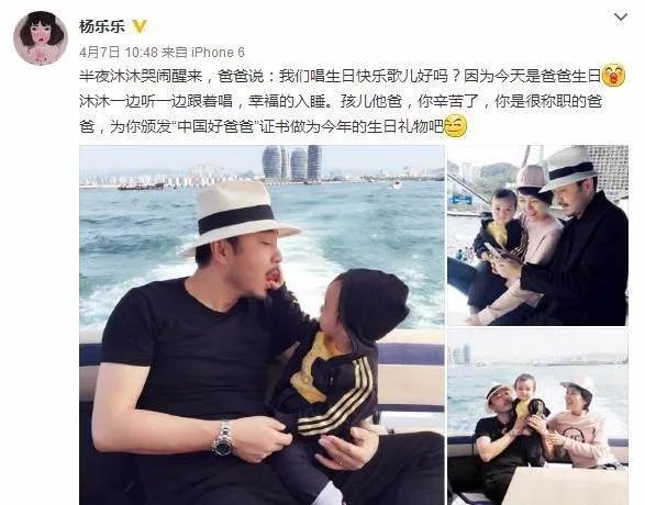 汪涵前妻是谁?当年为什么离婚?