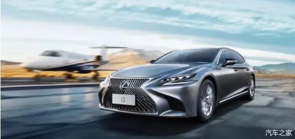 雷克萨斯LS500h真实落地多少钱？销量一般的雷克萨斯怎么样？