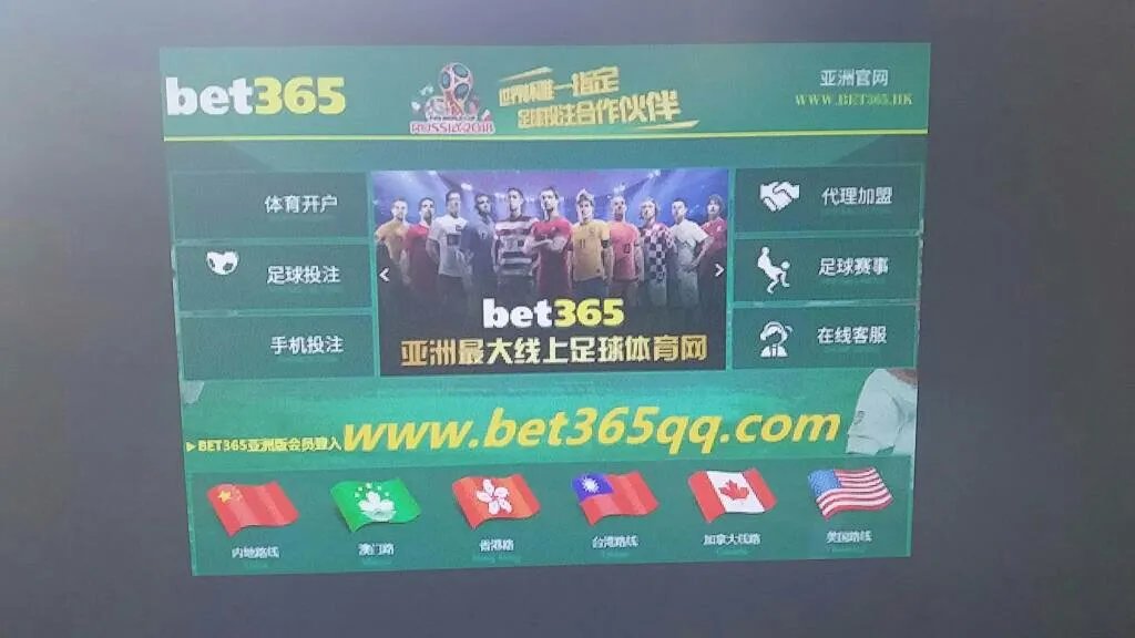 西甲2012到2013积分榜