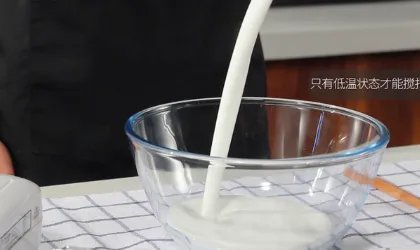 雀巢淡奶油怎么打发不了？