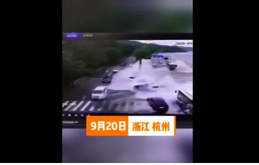 钱塘江潮水冲上路面冲跑车辆，有无人员伤亡？