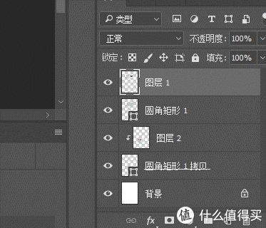 干货来喽～简单几步教你PS自己做身份证复印件
