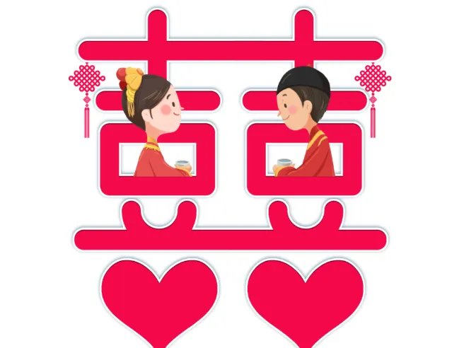 2021年11月份哪几天是黄道吉日