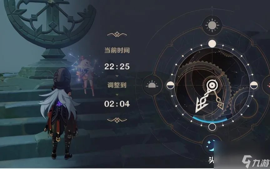 神秘岛宝藏3图文攻略 神秘岛宝藏之亡灵船之谜攻略