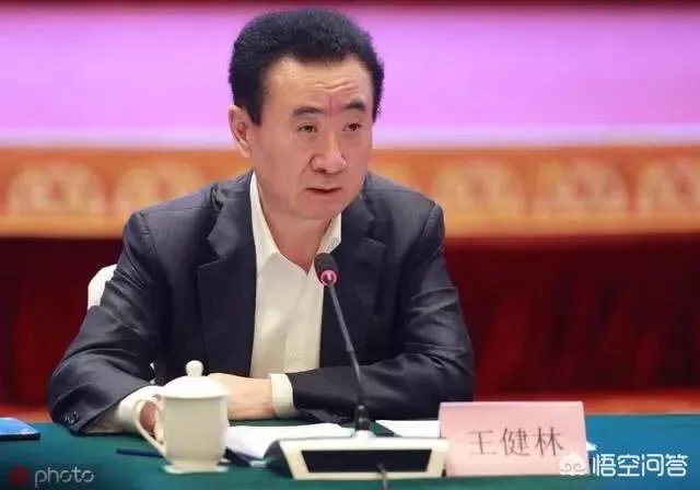 曾经表示永久退出中国足球的万达集团,又宣布重返中国足球,你怎么看?