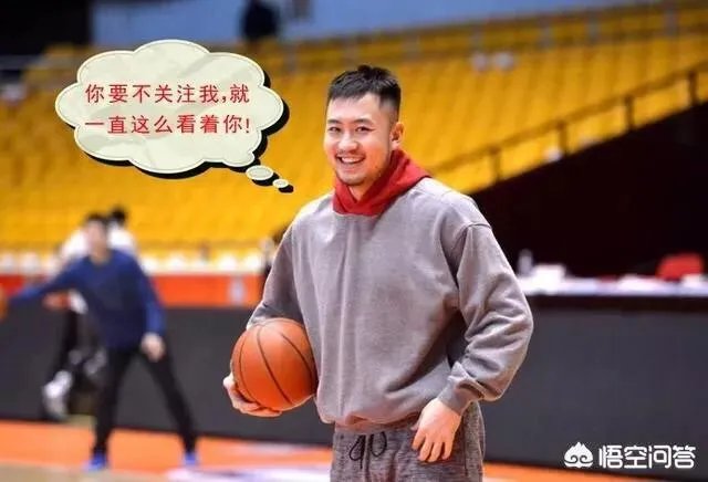 丁彦雨航击败易建联获得常规赛MVP，易建联为啥第一时间送上祝福？