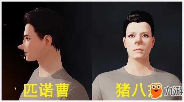 荒野行动怎么捏脸 荒野行动捏脸数据大全