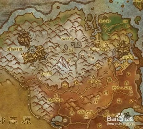 WOW 神圣玛瑙云端翔龙缰绳的获取方法