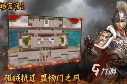 2023好玩的单机打仗游戏推荐 热门的单机战争游戏分享