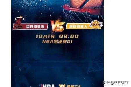 猎趣TV如何下载手机App?