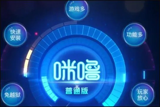 十大手游平台排行榜福利最好