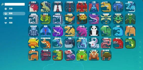 《方块方舟》游戏怎么玩?玩法入门技巧详解