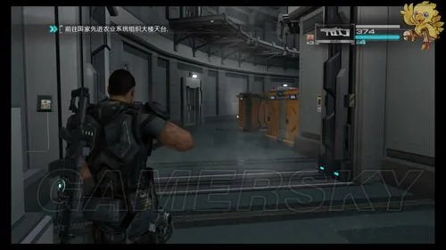 《二进制领域》图文流程攻略