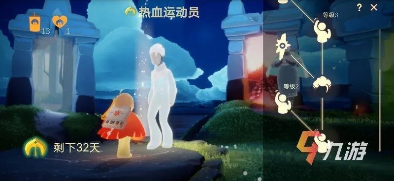 光遇圣岛季先祖在哪里 全部6位先祖所在位置介绍