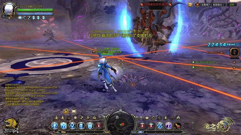 初探龙之谷迷雾巢穴 通关小攻略经验分享