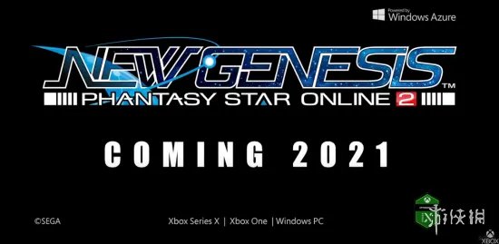 世嘉《梦幻之星Online2》8月5日登陆steam 不支持中文