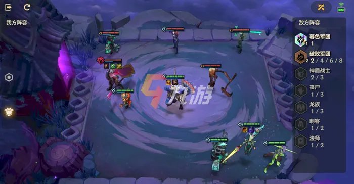 金铲铲之战腐朽之盾攻略 腐朽之盾通关技巧分享