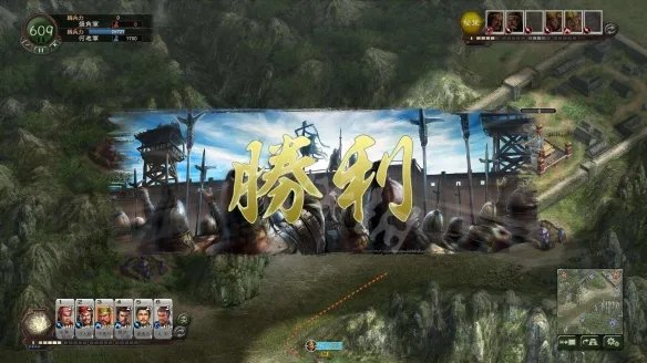 《三国志12威力加强版》隐藏武将怎么出来?隐藏武将解锁方法