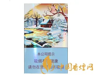 长白山香烟全系列价格一览 长白山香烟2020最新报价
