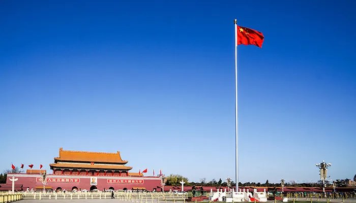 中国什么时候成立的