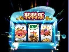 qq炫舞炫音挂解析